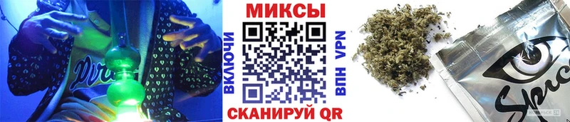 магазин  наркотиков  Тогучин  Бутират оксибутират 