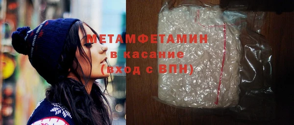 а пвп мука Абдулино