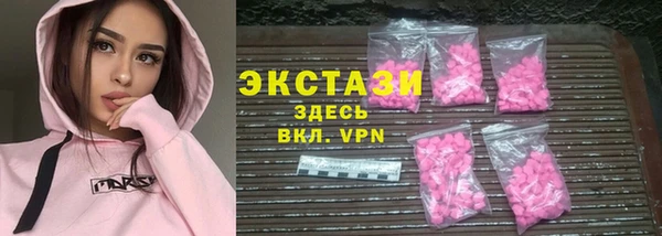 дмт Алексеевка