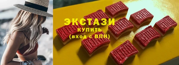 дмт Алексеевка
