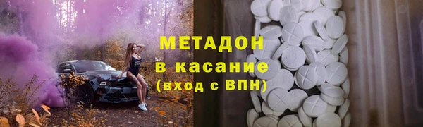 дмт Алексеевка