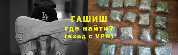 мефедрон мука Алзамай