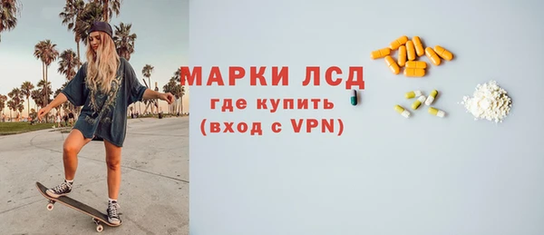 2c-b Нефтекумск