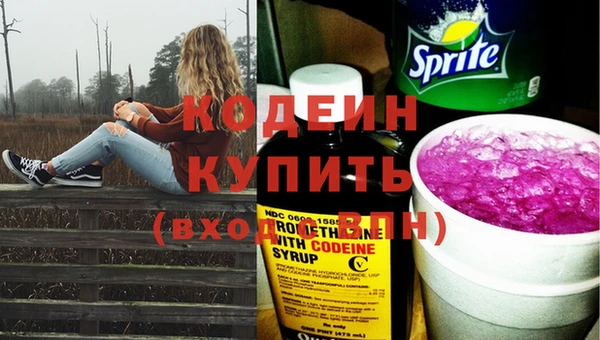 скорость mdpv Нея