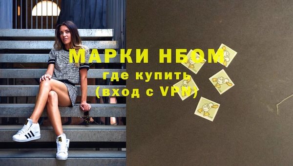 дмт Алексеевка