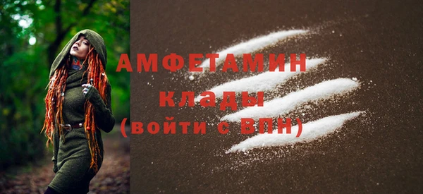 дмт Алексеевка