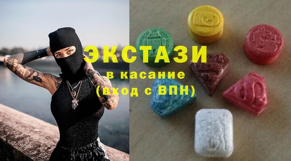 таблы Алексин