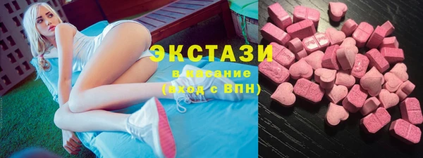 таблы Алексин
