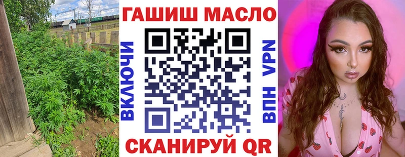 кракен   Тогучин  Дистиллят ТГК вейп  что такое наркотик 